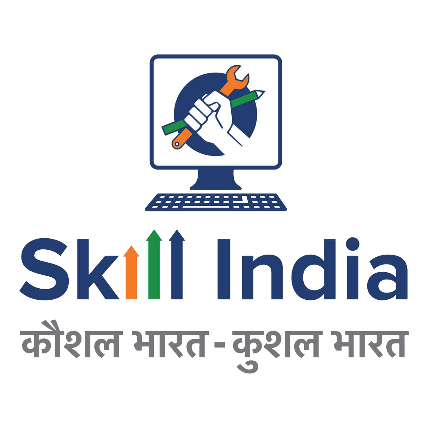 skill india